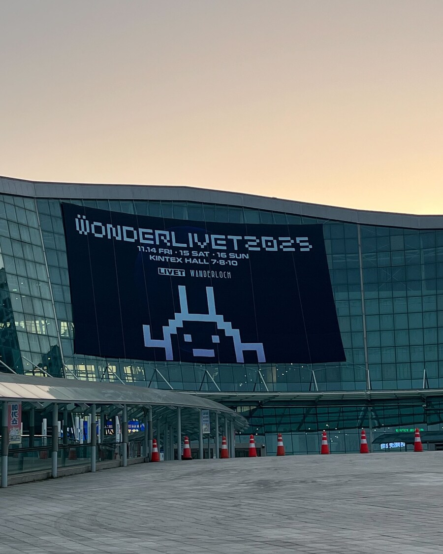 원더리벳 2025 2일차 공식 하이라이트 영상_1.jpg