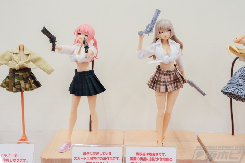 [코토부키야] 창채소녀정원 AK 가덴【28】추가 전시 이미지_5.jpg