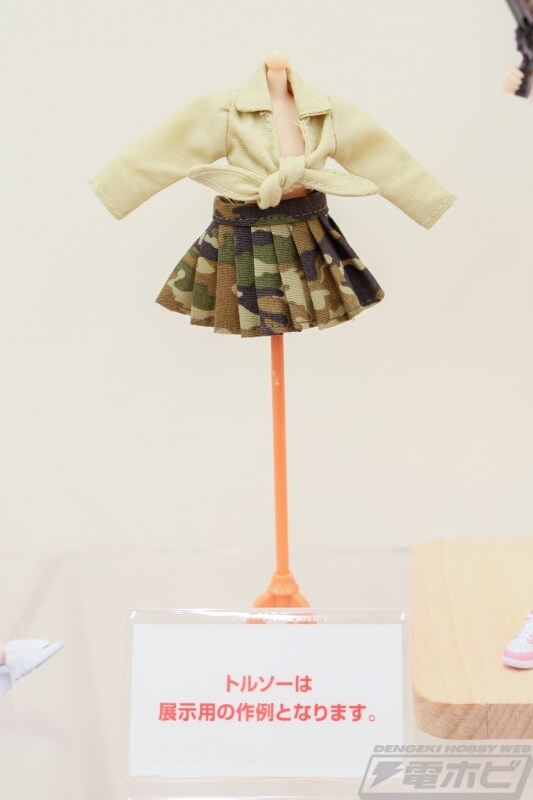 [코토부키야] 창채소녀정원 AK 가덴【28】추가 전시 이미지_8.jpg