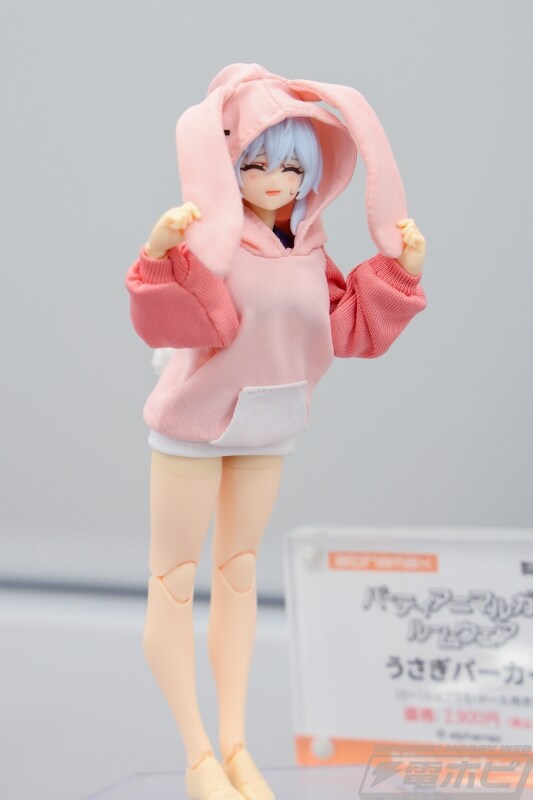 [알파맥스] AK 가덴【28】추가 전시 이미지_1.jpg