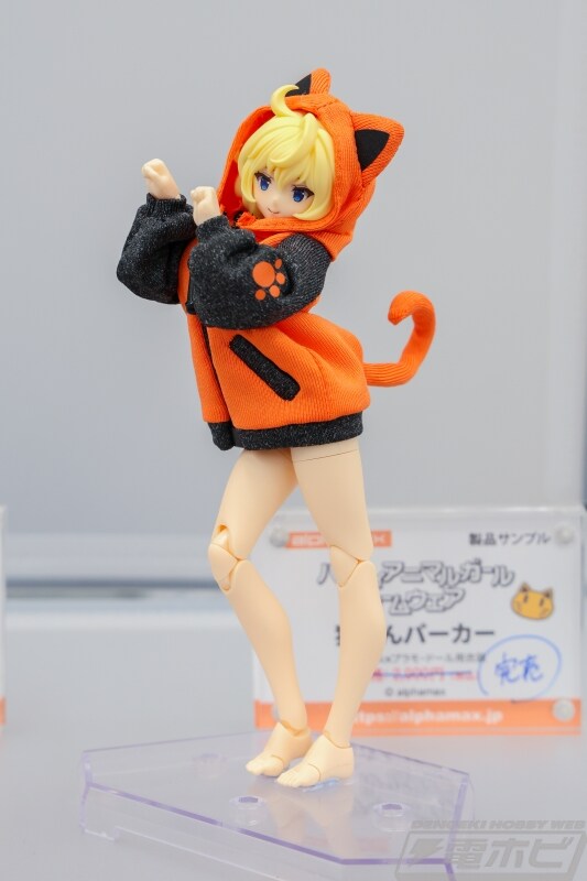 [알파맥스] AK 가덴【28】추가 전시 이미지_9.jpg