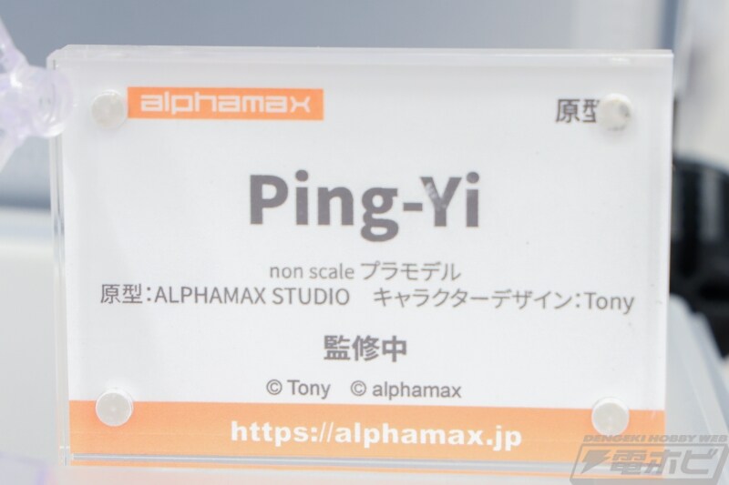 [알파맥스] AK 가덴【28】추가 전시 이미지_20.jpg