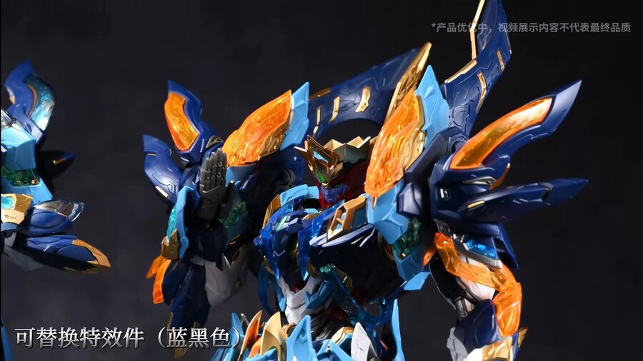 [모터뉴클리어]MNP-XH14 성혼장- 마례청_9.jpg