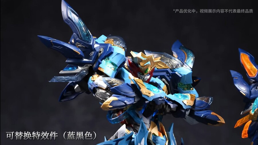 [모터뉴클리어]MNP-XH14 성혼장- 마례청_10.jpg