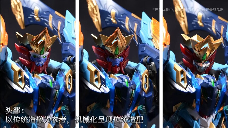 [모터뉴클리어]MNP-XH14 성혼장- 마례청_11.jpg