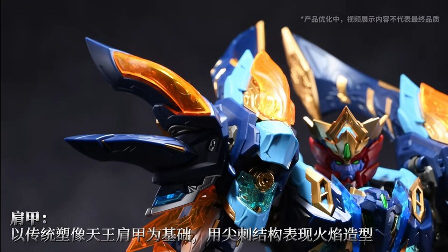 [모터뉴클리어]MNP-XH14 성혼장- 마례청_12.jpg