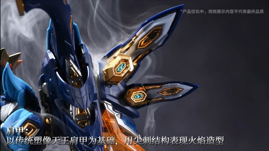 [모터뉴클리어]MNP-XH14 성혼장- 마례청_13.jpg