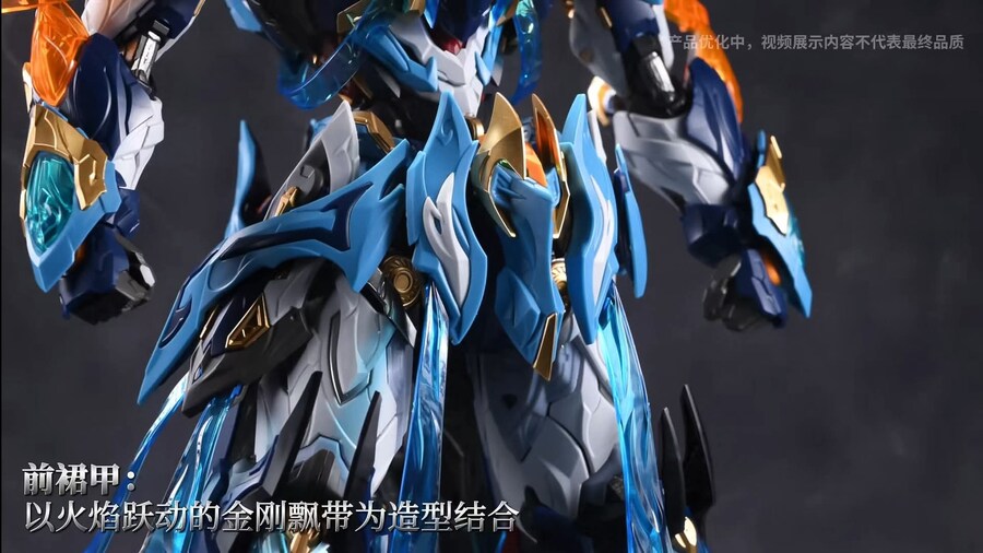 [모터뉴클리어]MNP-XH14 성혼장- 마례청_14.jpg