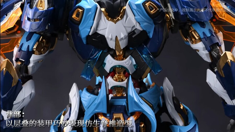 [모터뉴클리어]MNP-XH14 성혼장- 마례청_15.jpg