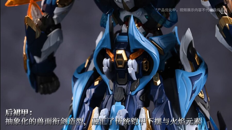 [모터뉴클리어]MNP-XH14 성혼장- 마례청_16.jpg