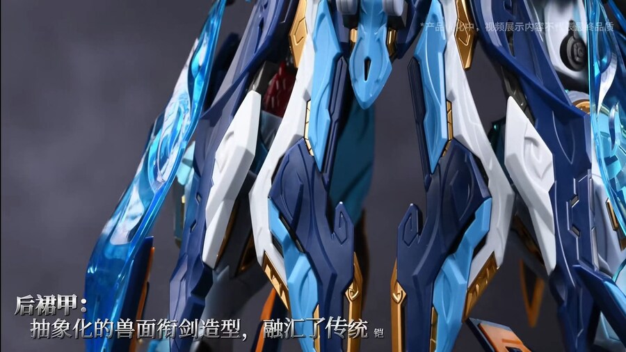 [모터뉴클리어]MNP-XH14 성혼장- 마례청_17.jpg