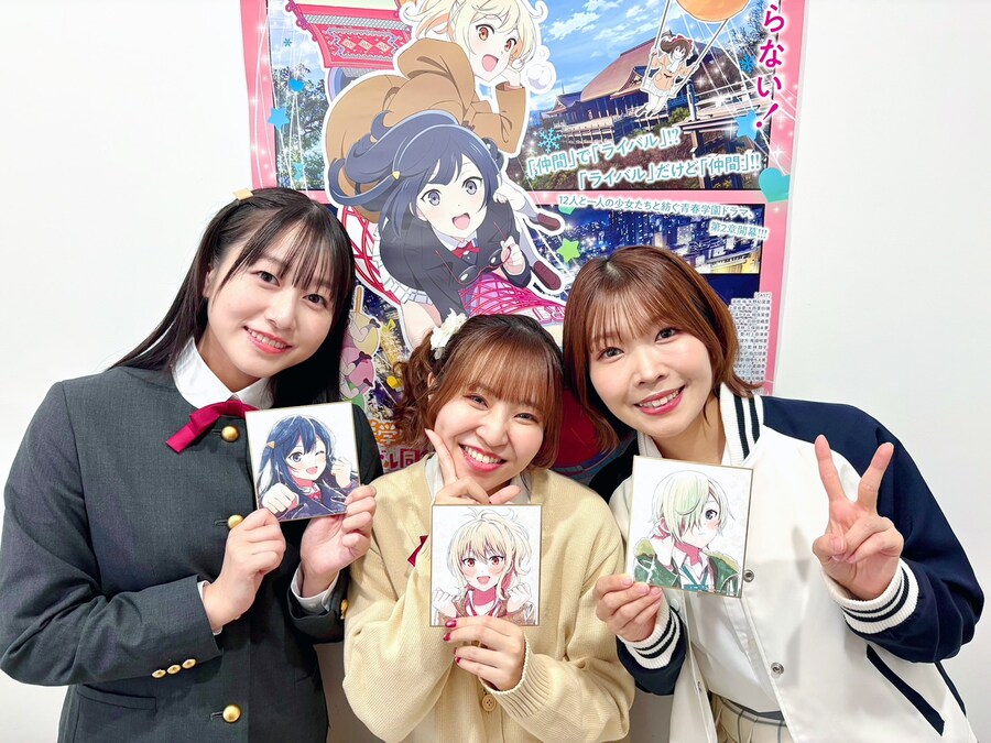 영화『러브라이브! 니지가사키 완결편 제2장』오사카・고베・나고야 무대인사 감사코멘트_2.jpg