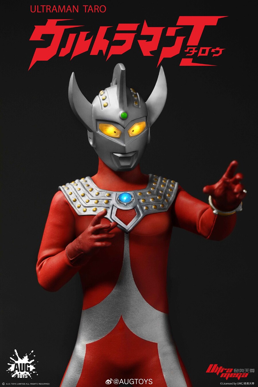 [AUGTOYS] 울트라맨 타로_1.jpg