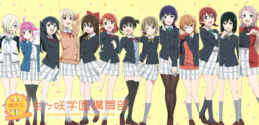 러브라이브! 니지가사키 학원 구매부『완결편 제2장』메모리얼 아이템&아크릴 스탠드_1.jpg