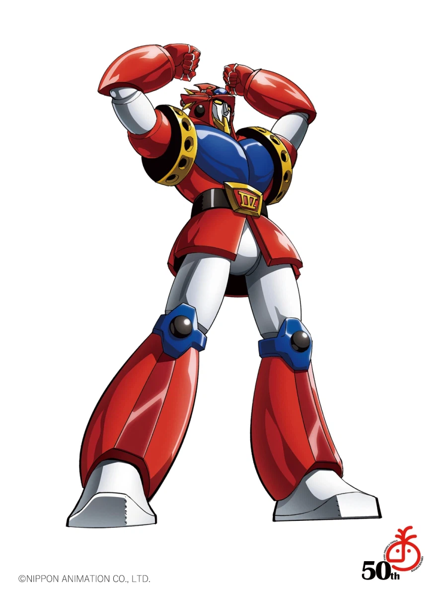 아시 프로덕션 50주년 기념 집합 비주얼 공개_5.webp