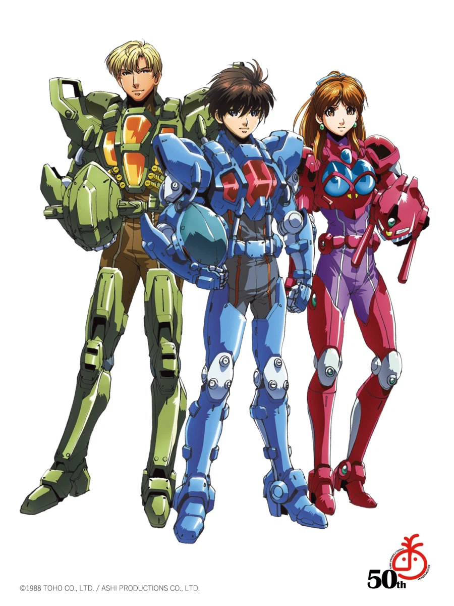 아시 프로덕션 50주년 기념 집합 비주얼 공개_6.webp