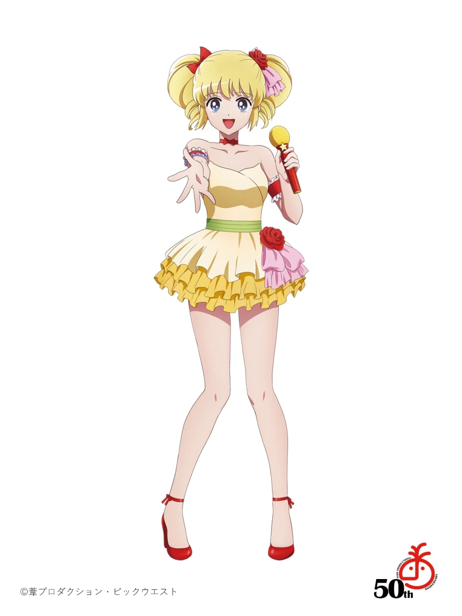 아시 프로덕션 50주년 기념 집합 비주얼 공개_7.webp