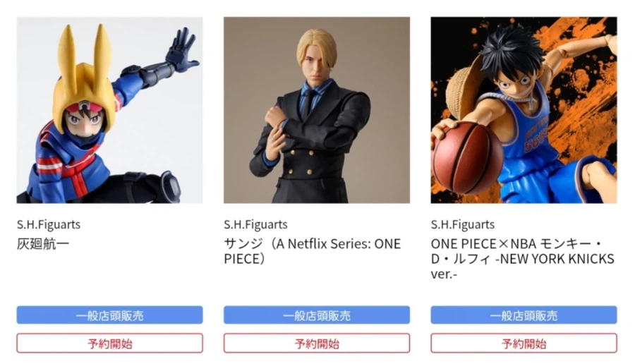 [반다이] 2026년 3월 3일 일반 예약하는 피규어 신작, 재판들_5.webp
