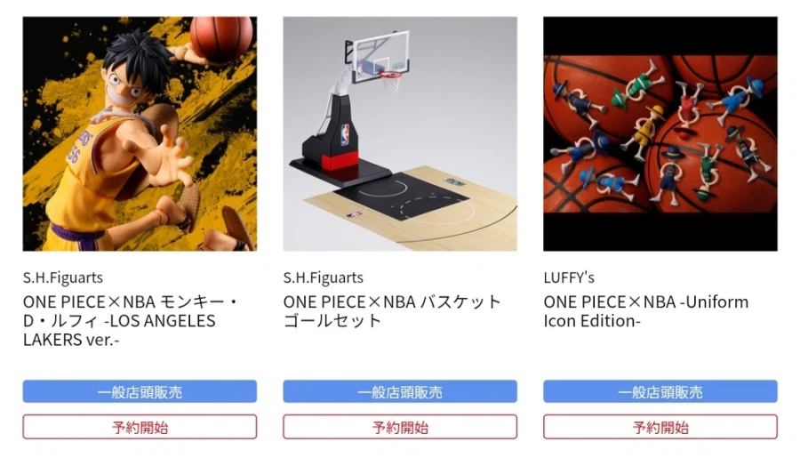 [반다이] 2026년 3월 3일 일반 예약하는 피규어 신작, 재판들_6.webp