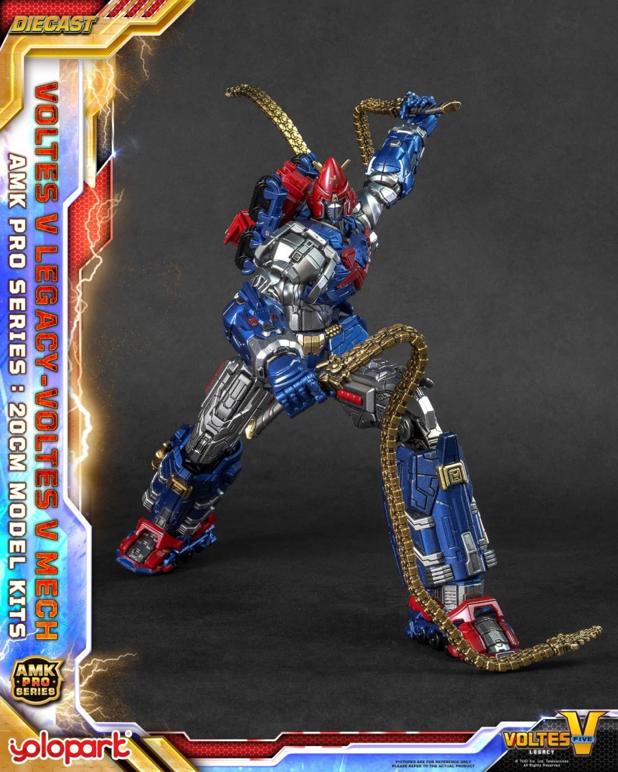 [욜로파크] AMK Pro 볼테스 V 레거시 이미지_5.webp