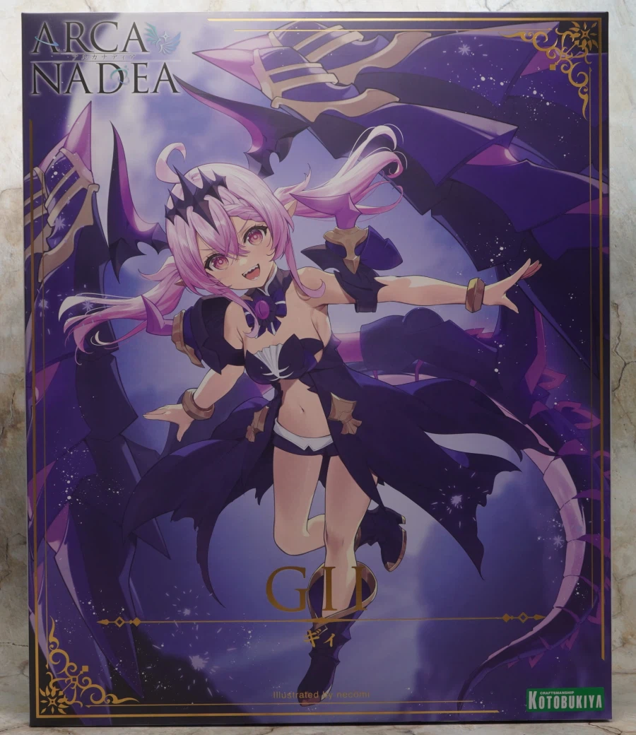 [코토부키야] 아르카니디아 기이 해외 리뷰_2.webp