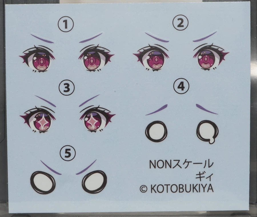 [코토부키야] 아르카니디아 기이 해외 리뷰_3.webp