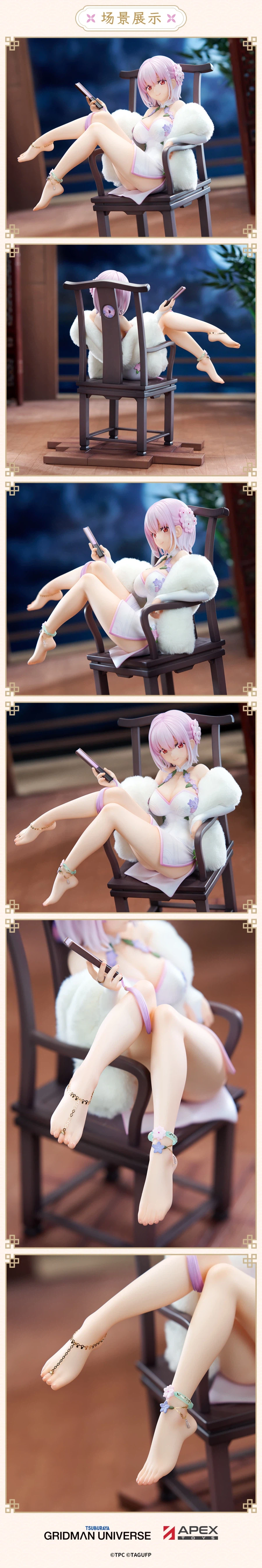 [APEX] 1/7 그리드맨 유니버스 - 신죠 아카네 차이나 드레스 Ver_8.webp