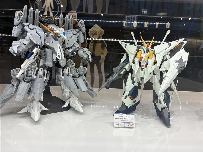 [반다이] HGUC 아류제우스 크기 비교 이미지2_1.webp