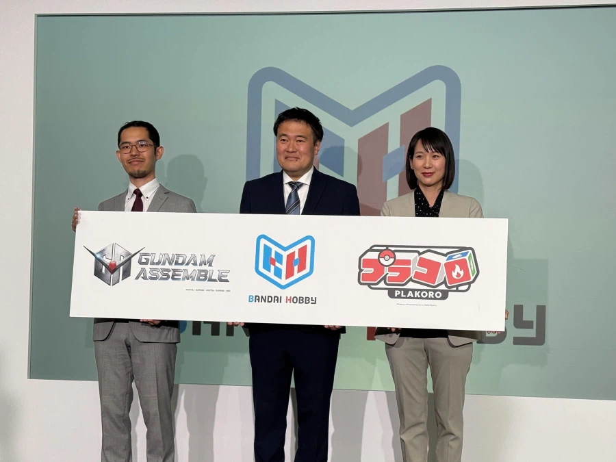 [반다이] BANDAI HOBBY 신 로고 공개_1.webp