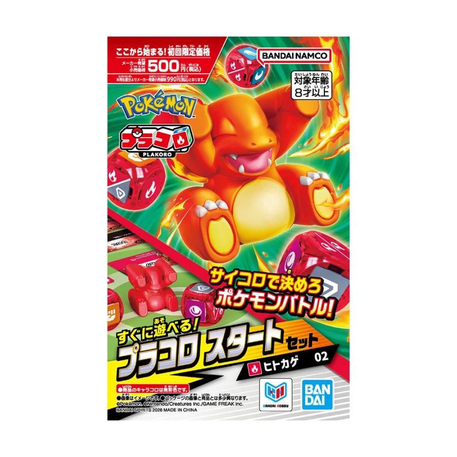 [반다이] 주사위 포켓몬 배틀 프라코로_4.webp