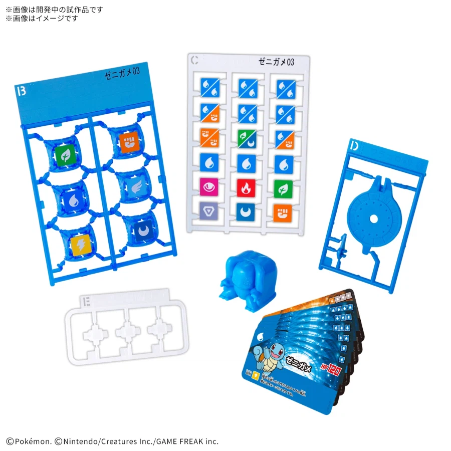 [반다이] 주사위 포켓몬 배틀 프라코로_6.webp