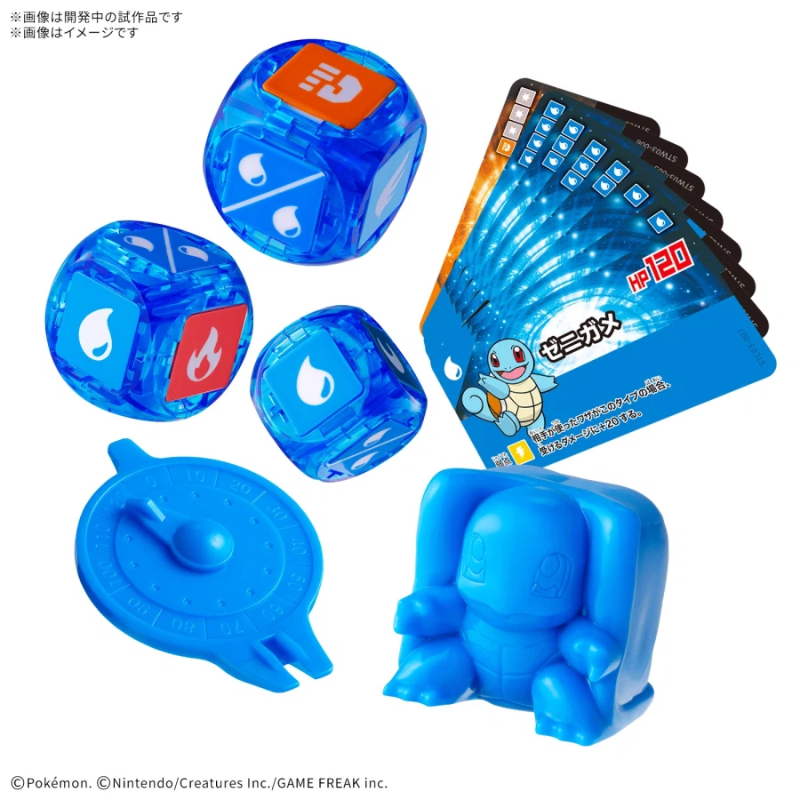 [반다이] 주사위 포켓몬 배틀 프라코로_7.webp