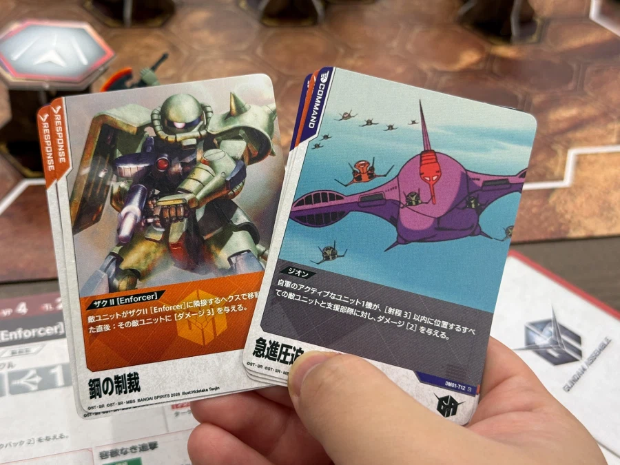 [반다이] 건담 어셈블 스타터 세트. 2026년 10월 발매_11.webp