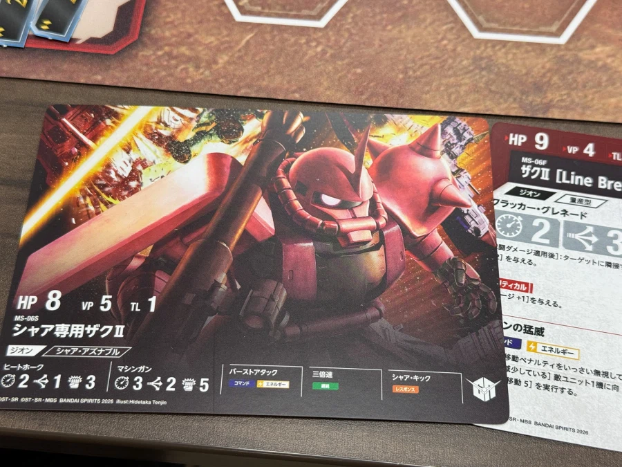 [반다이] 건담 어셈블 스타터 세트. 2026년 10월 발매_19.webp