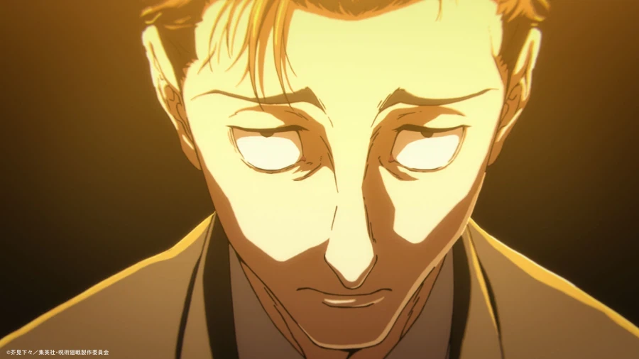 주술회전) 3기 9화 선행컷_2.webp