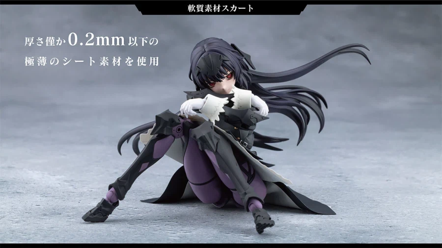 [코토부키야] 메갈로마리아 카가리비 마리아 【전투 장속】 해설_4.webp