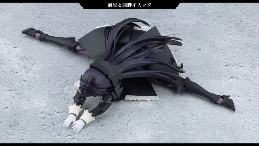 [코토부키야] 메갈로마리아 카가리비 마리아 【전투 장속】 해설_7.webp