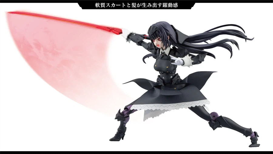 [코토부키야] 메갈로마리아 카가리비 마리아 【전투 장속】 해설_8.webp