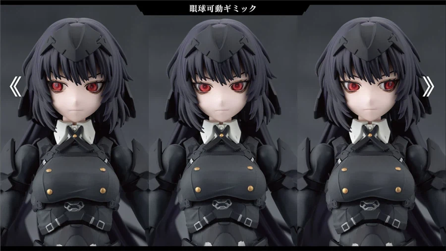 [코토부키야] 메갈로마리아 카가리비 마리아 【전투 장속】 해설_9.webp