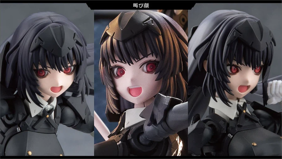 [코토부키야] 메갈로마리아 카가리비 마리아 【전투 장속】 해설_10.webp