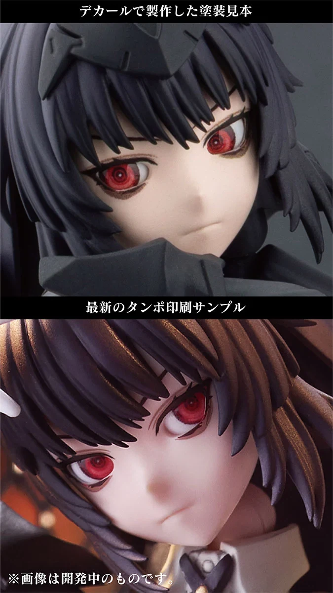 [코토부키야] 메갈로마리아 카가리비 마리아 【전투 장속】 해설_11.webp