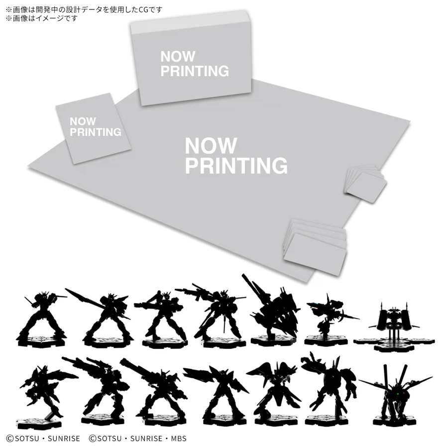 [반다이] 건담 어셈블. 2026년 10월~12월 신작들_20.webp