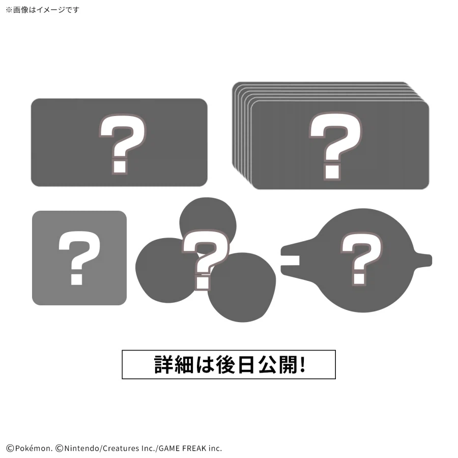 [반다이] 주사위 포켓몬 배틀 프라코로 9월~12월 신작들_1.webp