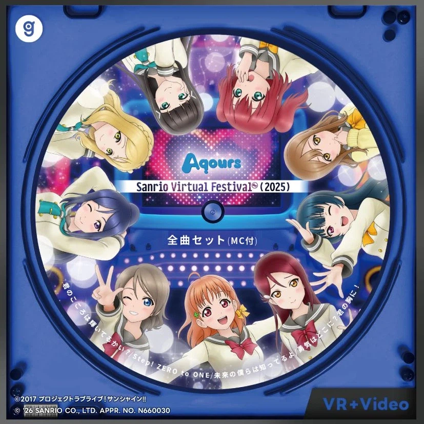 러브라이브! 선샤인!! Aqours「산리오 버추얼 페스티벌」스페이셜 디스크 발매_2.webp