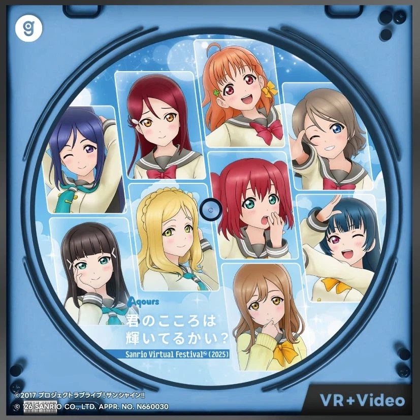 러브라이브! 선샤인!! Aqours「산리오 버추얼 페스티벌」스페이셜 디스크 발매_3.webp