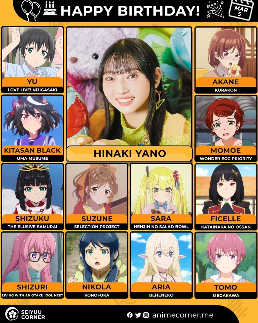 [성우]『야노 히나키』생일_1.webp