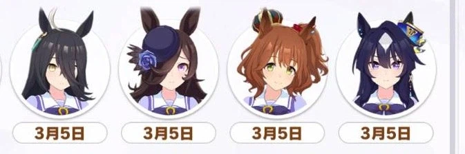 [우마무스메]『라이스 샤워·맨하탄 카페·애스턴 마짱·베르시나』생일_2.webp