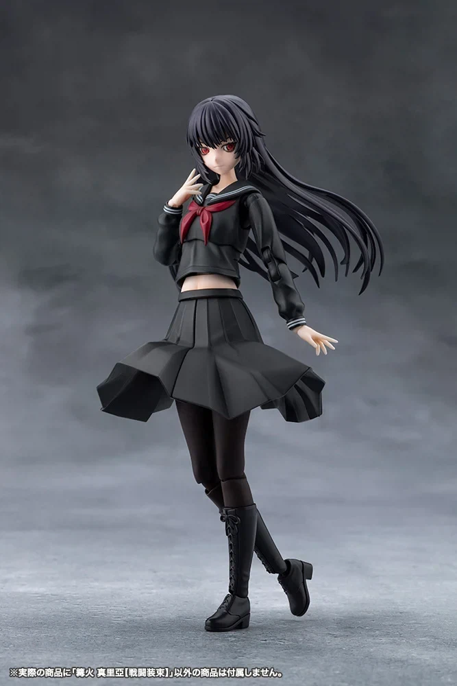 [코토부키야] 메갈로마리아 카가리비 마리아 【전투 장속】_4.webp