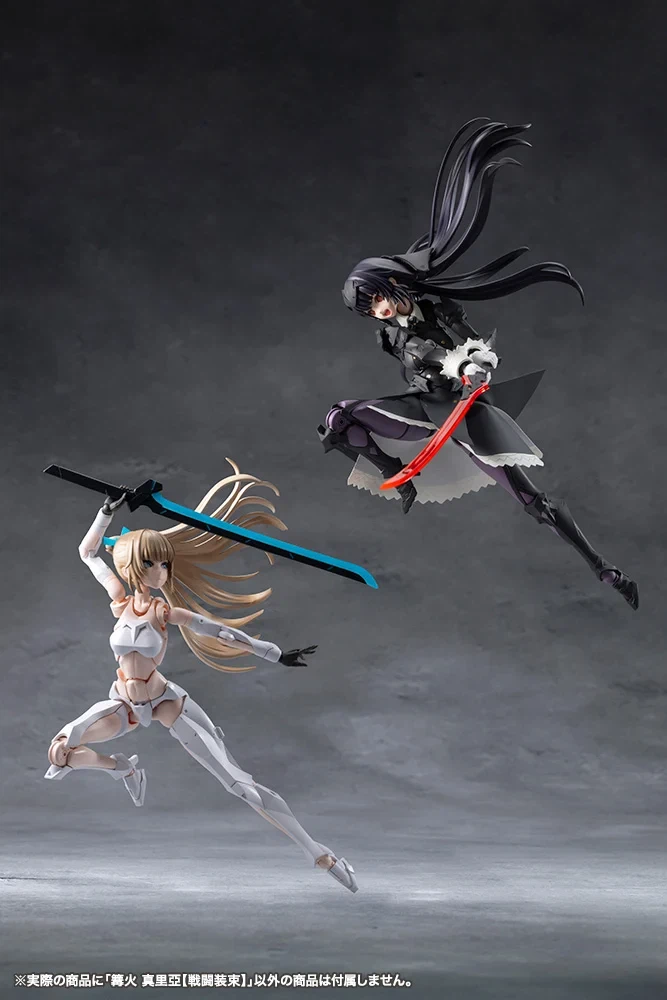 [코토부키야] 메갈로마리아 카가리비 마리아 【전투 장속】_5.webp