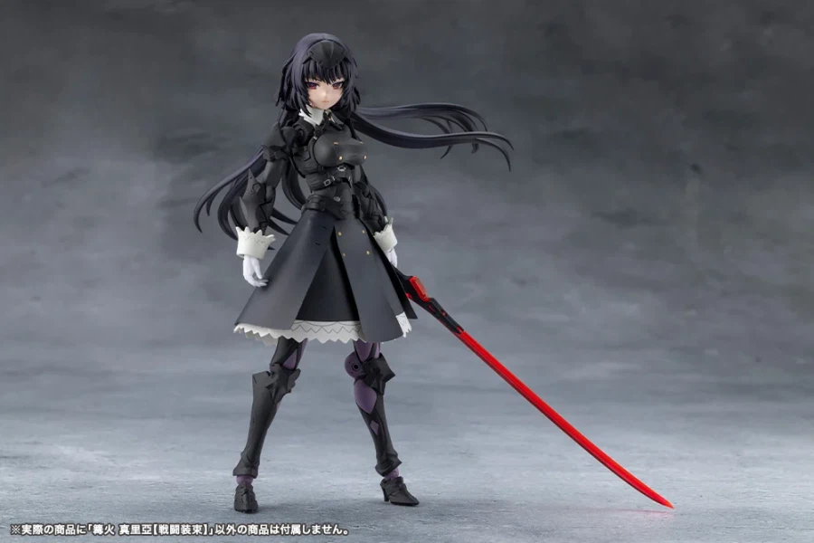 [코토부키야] 메갈로마리아 카가리비 마리아 【전투 장속】_11.webp